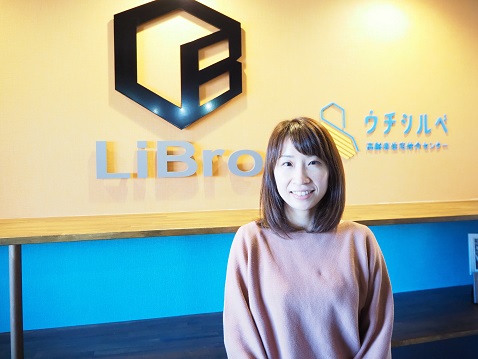 HP用坂口.jpg